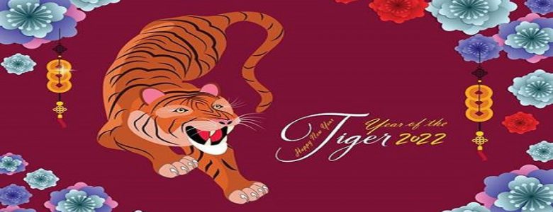 Lunar New Year, Year of the Tiger